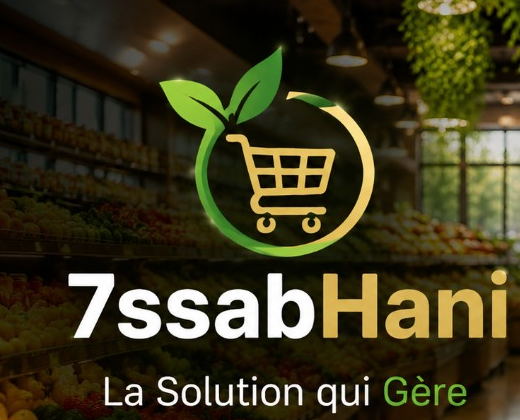 7ssabHani — La Solution qui Gère